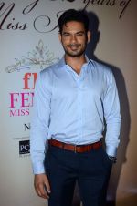 at Femina bash in Trilogy on 19th March 2015